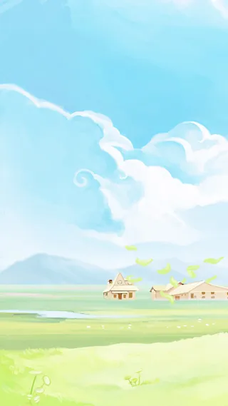 草原天空H5背景高清