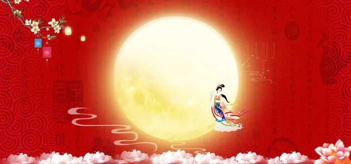 中秋节电商中国风红色banner高清