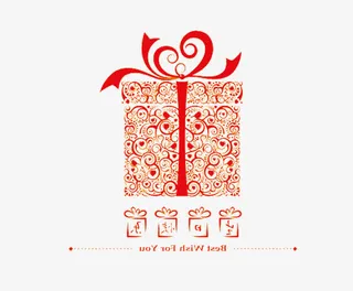 礼盒 精美礼盒免抠