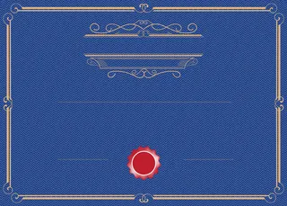 蓝色证书边框相框印章背景高清