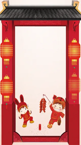 春节H5中国风背景psd源文件免费下载高清