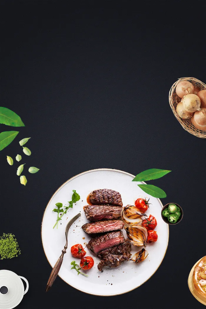 黑色简约西餐海报高清