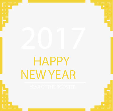 2017年边框装饰矢量免抠素材免抠