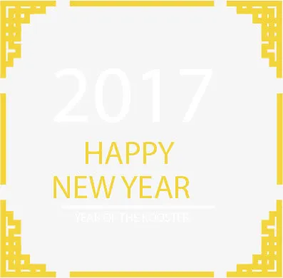 2017年边框装饰矢量免抠素材免抠