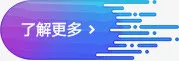 创意卡通紫色的形状了解更多免抠