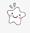 白色小星星免抠