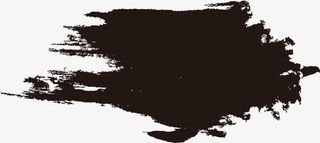 山水水墨笔刷免抠