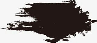 山水水墨笔刷免抠