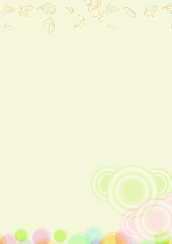 清新简约菜单平面广告高清
