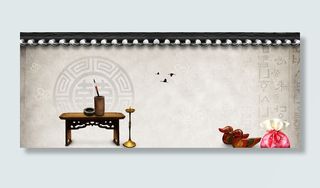 中国风传统背景高清