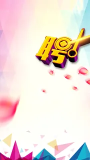 创意美容美发招聘几何H5背景高清