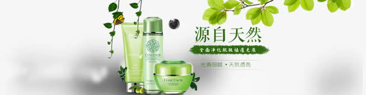 我不是美工我是90后淘宝设计师免抠