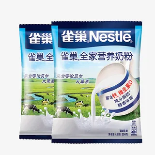 雀巢奶粉牛奶包装免抠 雀巢奶粉牛奶包装免抠