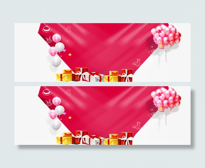 喜庆banner