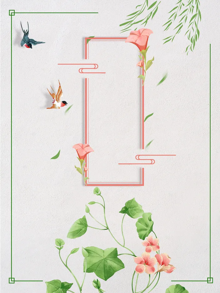 创意春季背景素材高清