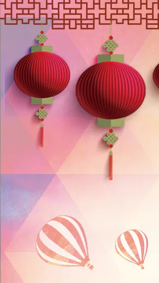 扁平节日H5背景高清