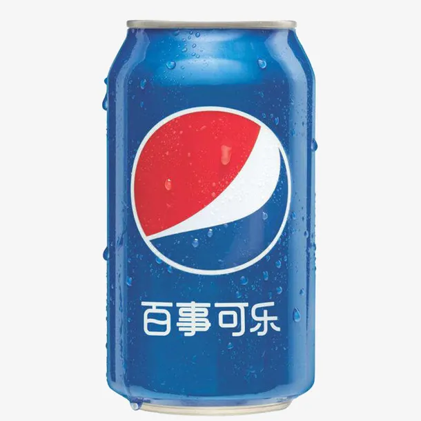 百事可乐，可乐免抠
