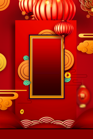 红色海报背景素材图高清