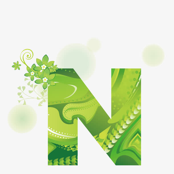 植物花卉创意字母N免抠