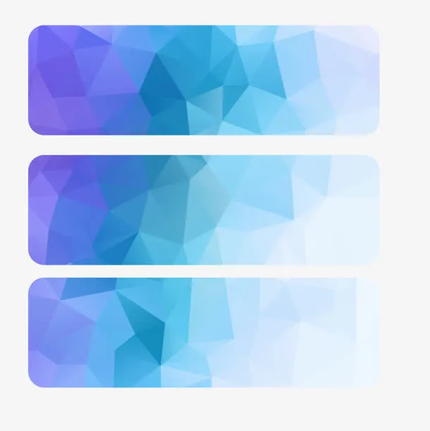 多边形几何炫彩背景