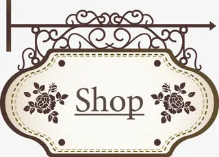 欧式精美店铺箭头花纹免抠