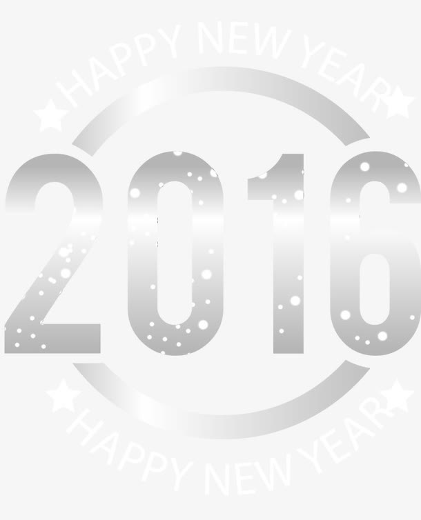 新年数字图案免抠