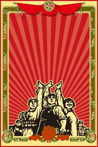 幽默*红军复古风我要当学霸高清