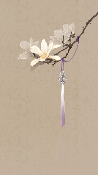 古风中国风H5背景高清