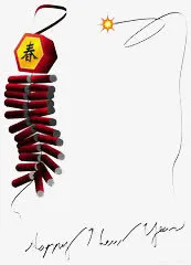 简约爆竹边框免抠