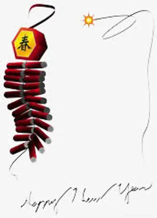简约爆竹边框免抠