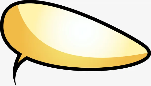 黄色不规则矢量泡泡图免抠