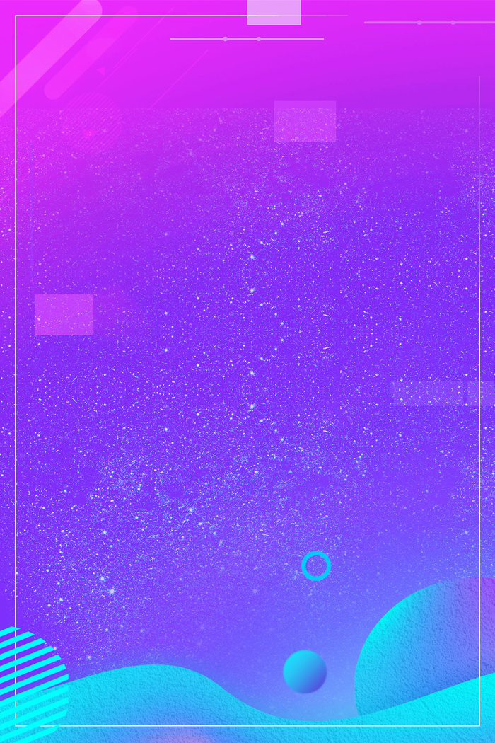 炫彩渐变618年中促销海报背景高清