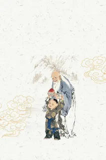 善孝为先海报背景素材高清