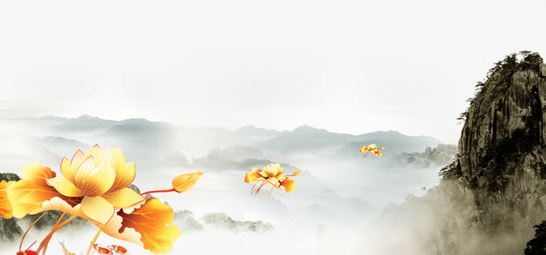 中国山水画背景png素材