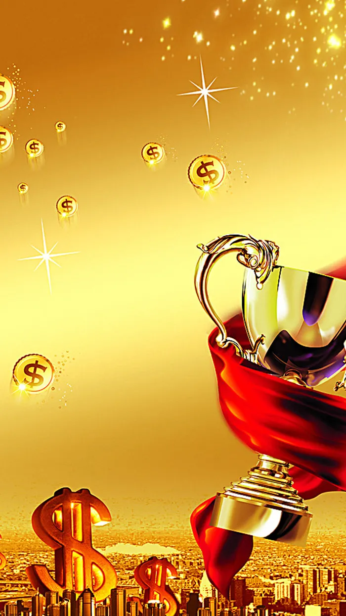 金融财富冠军奖杯高清