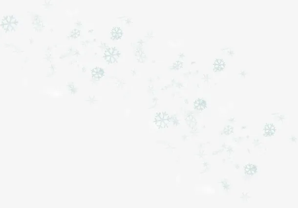 唯美雪花免抠