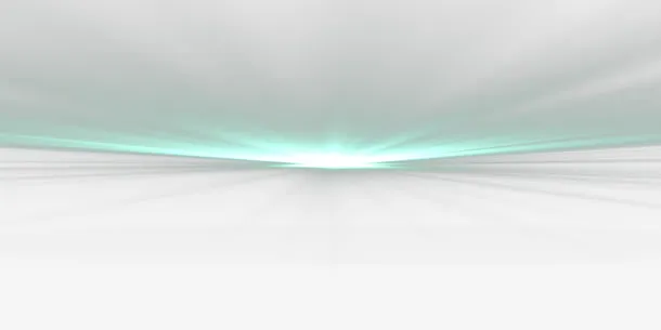 光效免抠