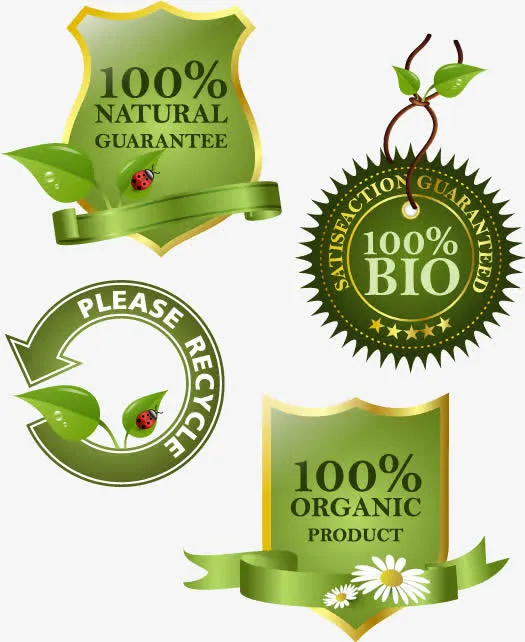 矢量绿色图标免抠