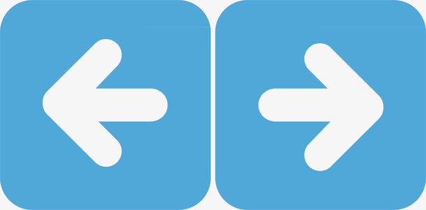 箭头切换免抠图标元素