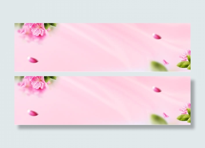 美容banner免抠