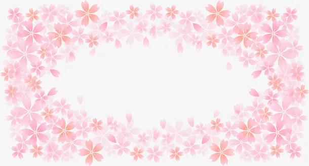 粉色美丽花朵边框免抠