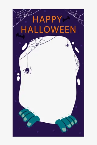 万圣节边框一免抠