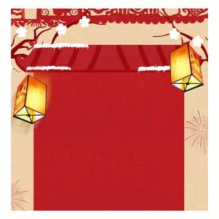 新年喜庆海报高清