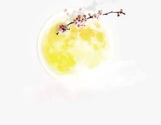 中秋月免抠