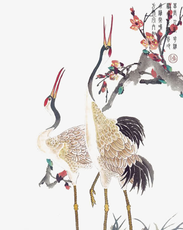 中国画仙鹤毛笔字素材免抠