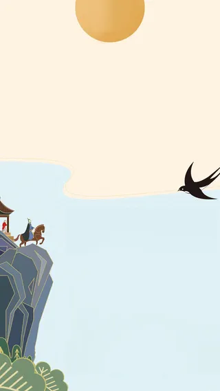 手绘清新创意山谷背景高清