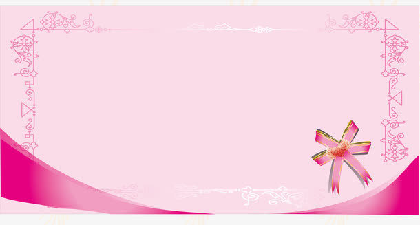 女王节优惠券免抠