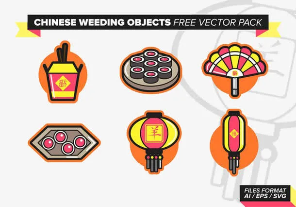 中国风典礼茶杯灯笼免抠