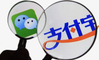 支付宝微信免抠