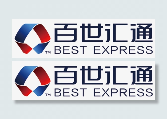 百世汇通LOGO免抠